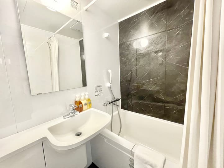 Tabist Hotel New Washington Shibuya