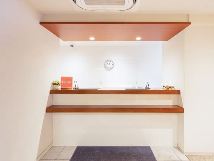 Tabist Hotel New Washington Shibuya
