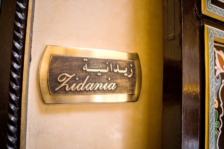 Riad Zidania