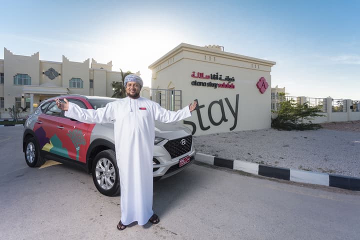 Atana Stay Salalah