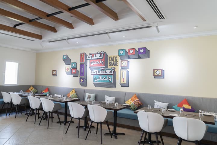 Atana Stay Salalah