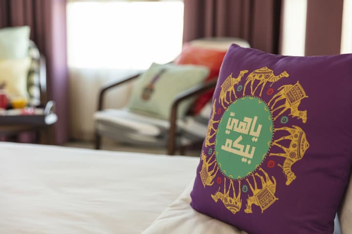 Atana Stay Salalah