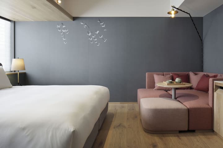 Good Nature Hotel Kyoto