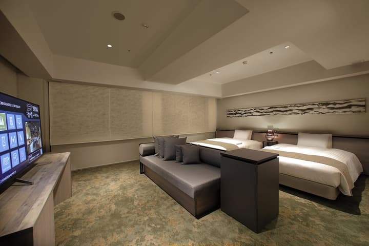 Oriental Hotel Kyoto Rokujo