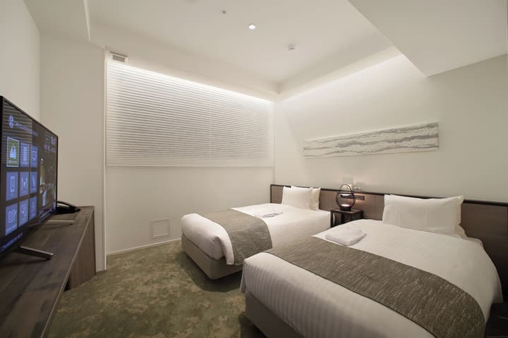 Oriental Hotel Kyoto Rokujo