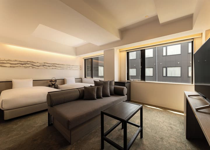 Oriental Hotel Kyoto Rokujo