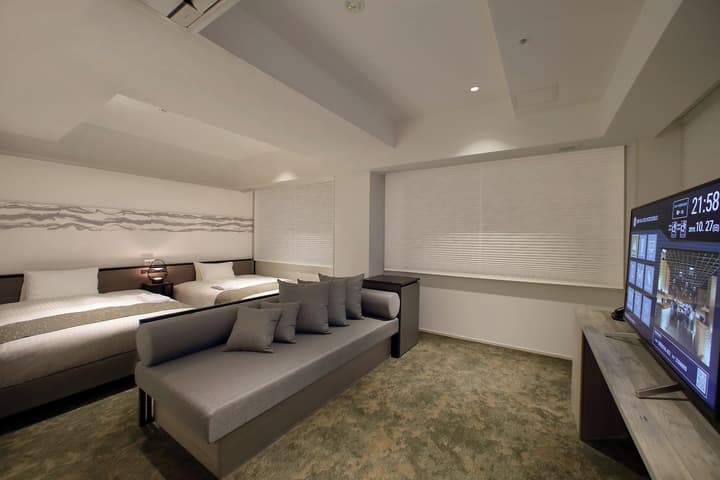 Oriental Hotel Kyoto Rokujo