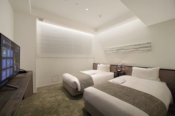 Oriental Hotel Kyoto Rokujo