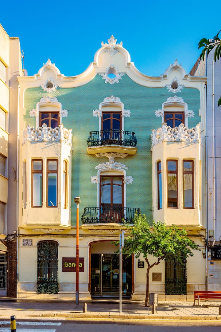 Inspiramar
