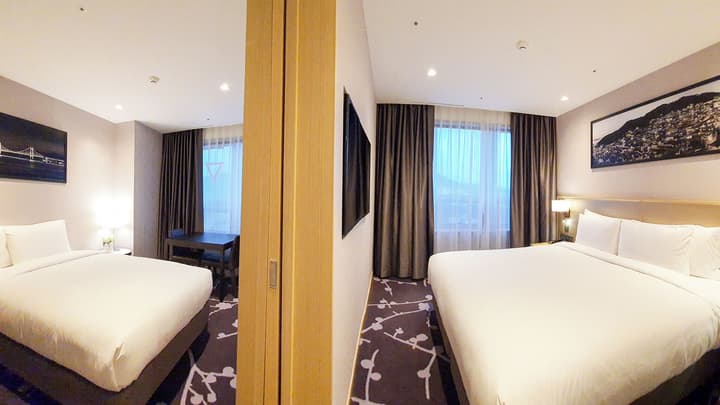 Avani Central Busan