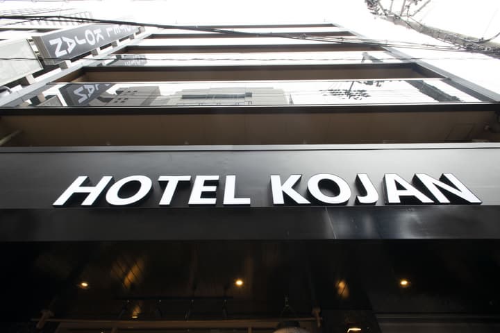 Hotel Kojan Shinsaibashi