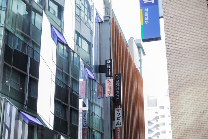 Line Hotel Myeongdong
