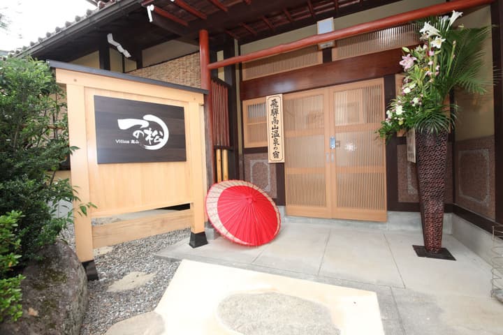 Ichinomatsu Japanese Modern Hotel