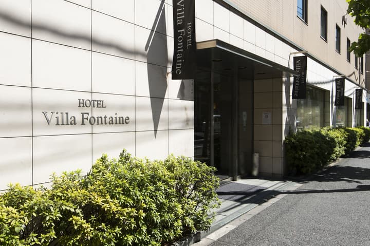 Hotel Villa Fontaine Tokyo - Ueno Okachimachi