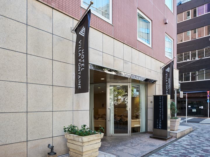 Hotel Villa Fontaine Tokyo - Kayabacho