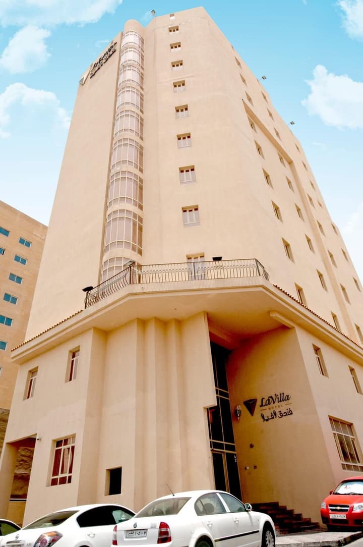 Lavilla Hotel