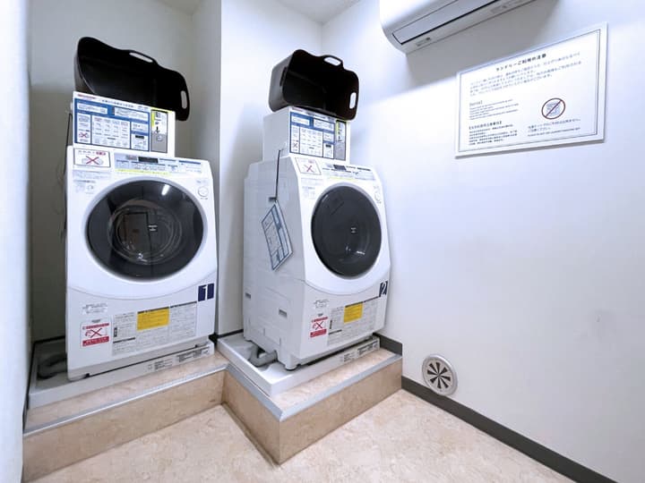 Chisun Hotel Kamata