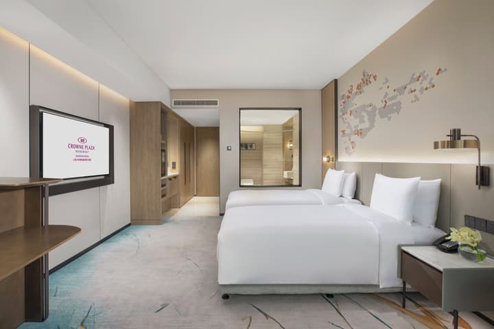 Crowne Plaza Shanghai Jinxiu by IHG