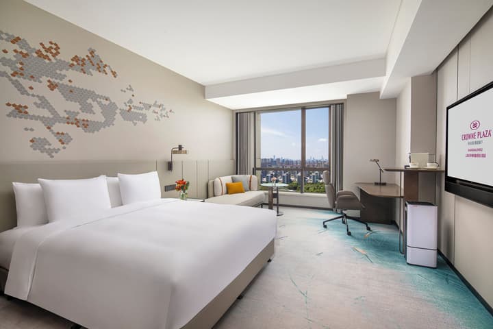 Crowne Plaza Shanghai Jinxiu by IHG