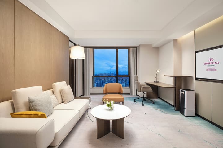 Crowne Plaza Shanghai Jinxiu by IHG