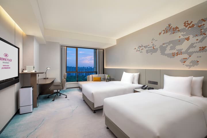 Crowne Plaza Shanghai Jinxiu by IHG