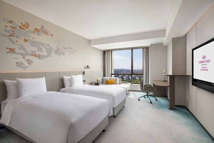 Crowne Plaza Shanghai Jinxiu by IHG