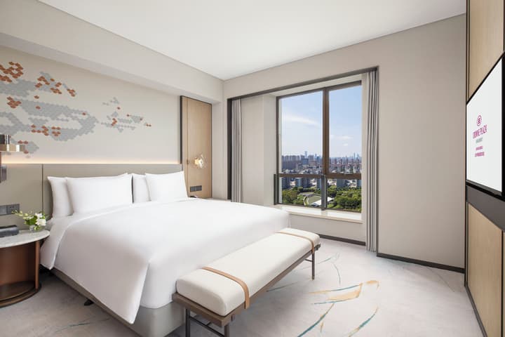 Crowne Plaza Shanghai Jinxiu by IHG