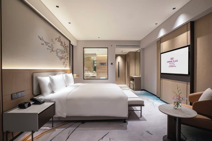 Crowne Plaza Shanghai Jinxiu by IHG