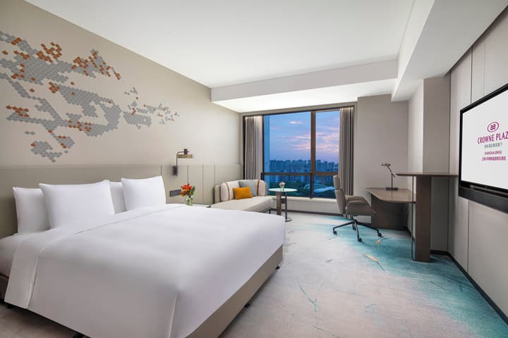 Crowne Plaza Shanghai Jinxiu by IHG