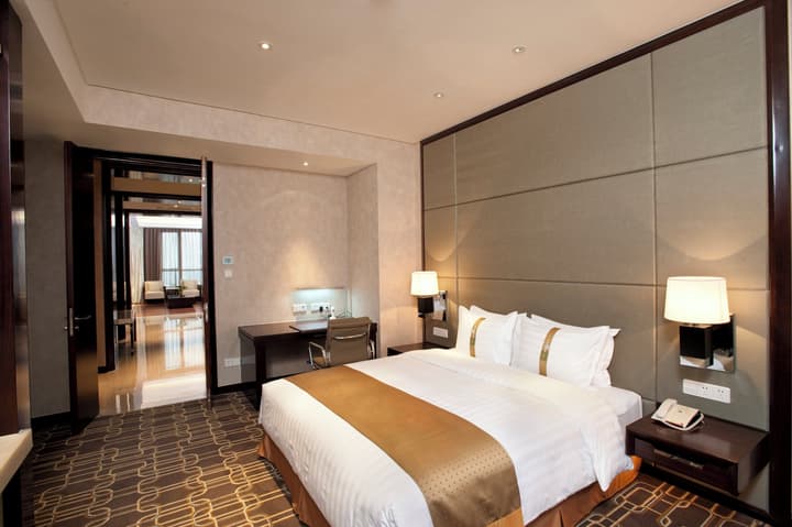 Crowne Plaza Shanghai Jinxiu by IHG