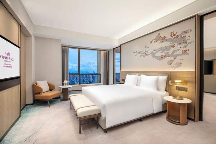 Crowne Plaza Shanghai Jinxiu by IHG