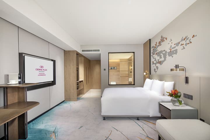 Crowne Plaza Shanghai Jinxiu by IHG