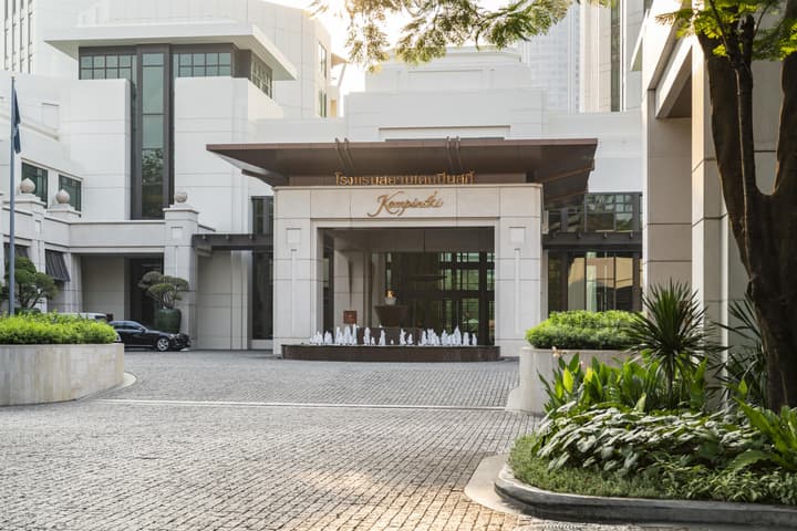 Siam Kempinski Hotel Bangkok