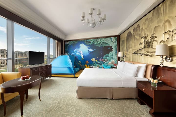 Shangri-La Guilin