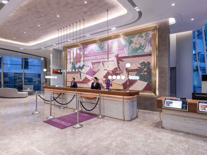 Mercure Beijing Downtown