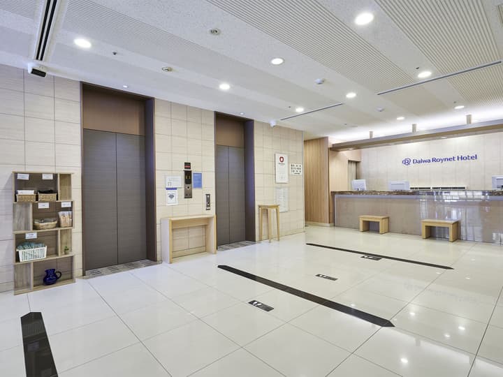 Daiwa Roynet Hotel Hiroshima