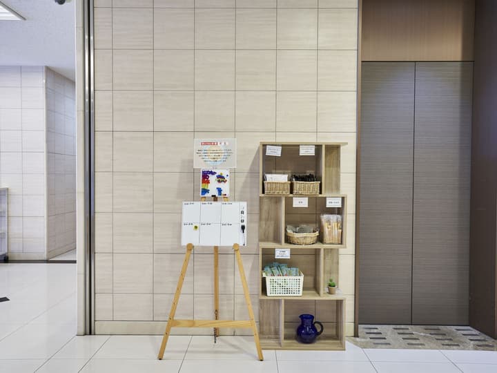 Daiwa Roynet Hotel Hiroshima