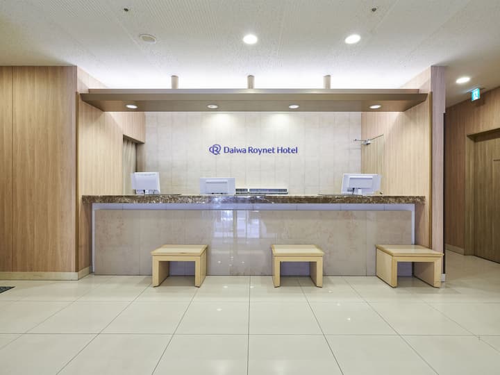 Daiwa Roynet Hotel Hiroshima
