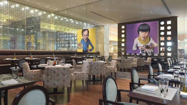 InterContinental Shanghai Expo by IHG