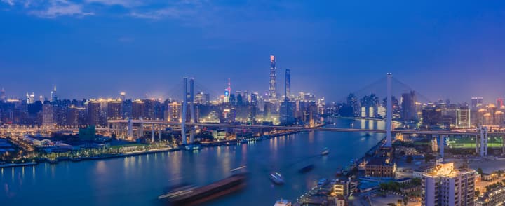 InterContinental Shanghai Expo by IHG