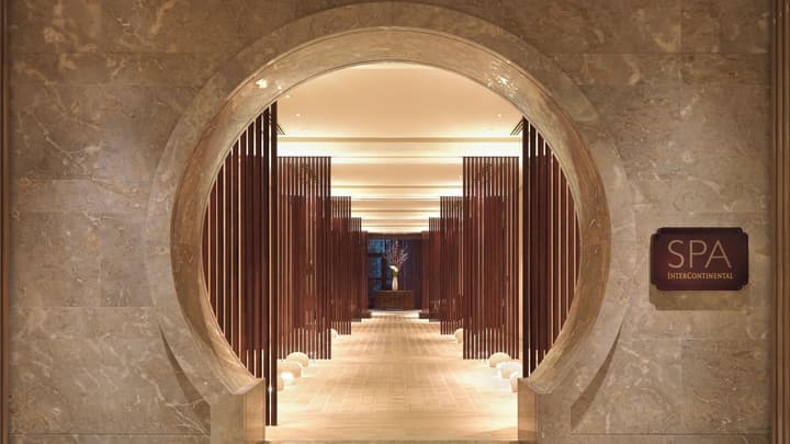 InterContinental Shanghai Expo by IHG
