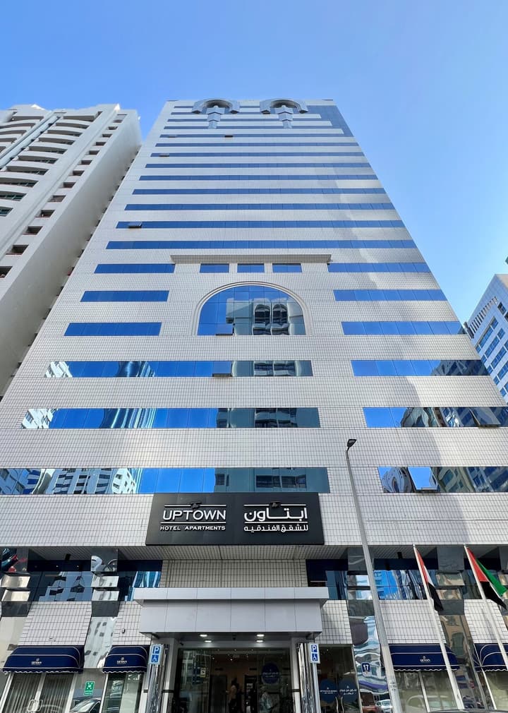 Uptown Hotel Apartments Abu Dhabi by Gewan