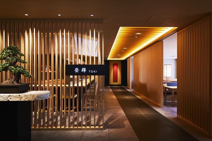 INFINISIS NAHA SHURIJO by Hewitt Resort