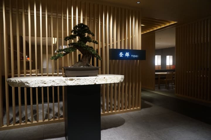 INFINISIS NAHA SHURIJO by Hewitt Resort