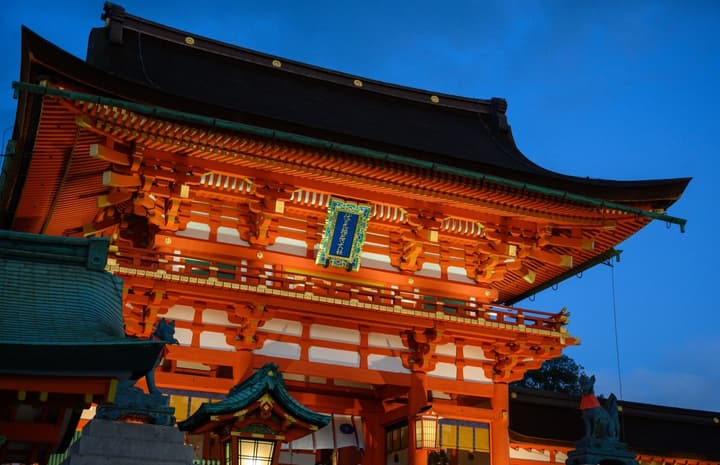 Gion Shinmonso
