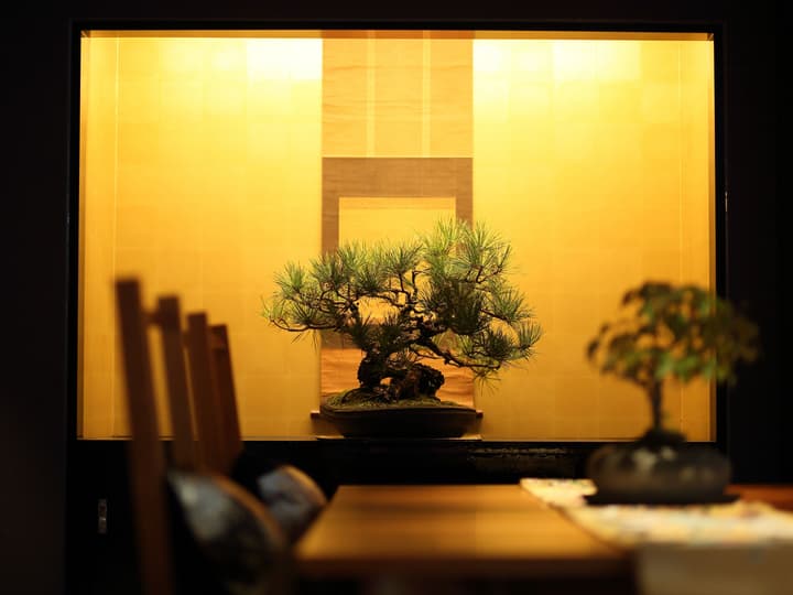 Gion Shinmonso