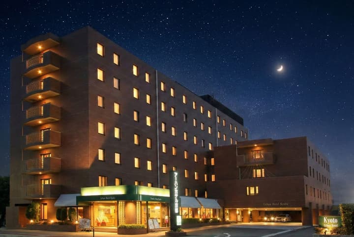 Urban Hotel Kyoto