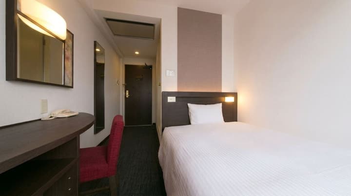 Urban Hotel Kyoto