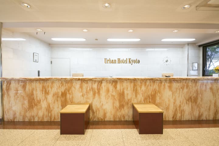 Urban Hotel Kyoto