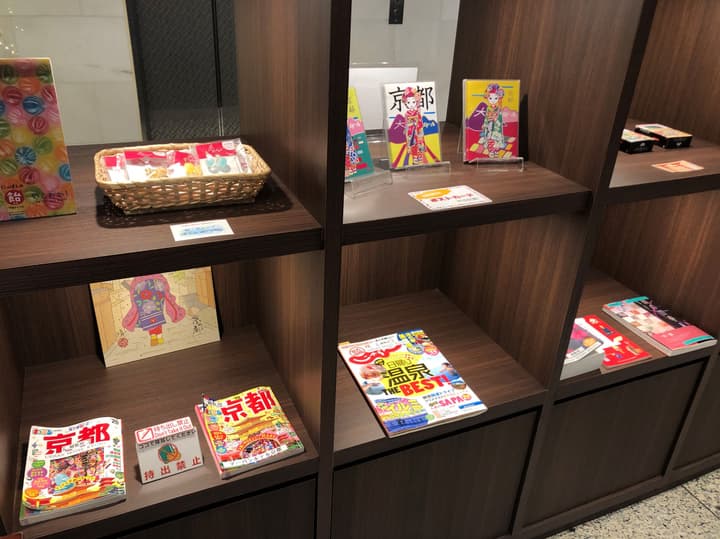 Urban Hotel Kyoto
